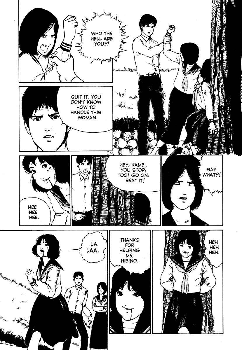 Page 15 Chapter 1 Junji Ito Horror Manga Collection