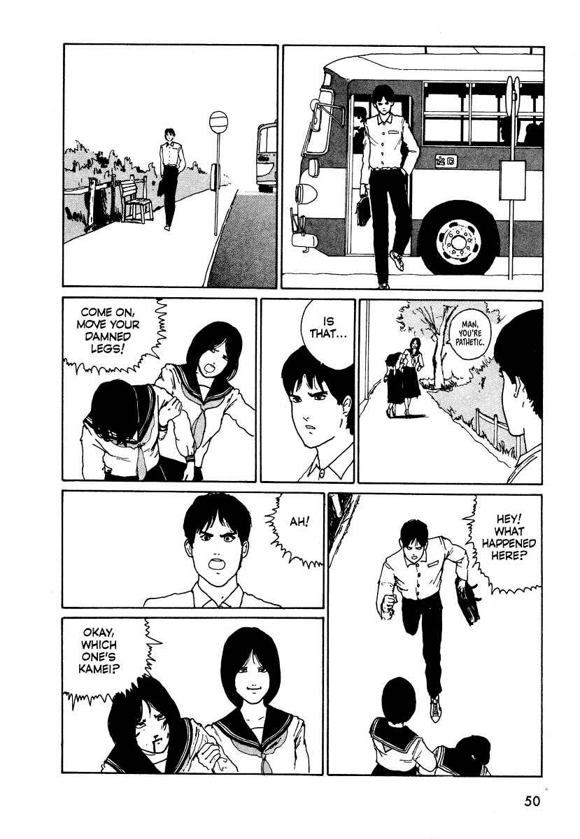 Page 24 Chapter 1 Junji Ito Horror Manga Collection