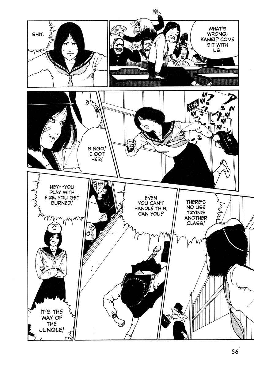 Page 30 Chapter 1 Junji Ito Horror Manga Collection