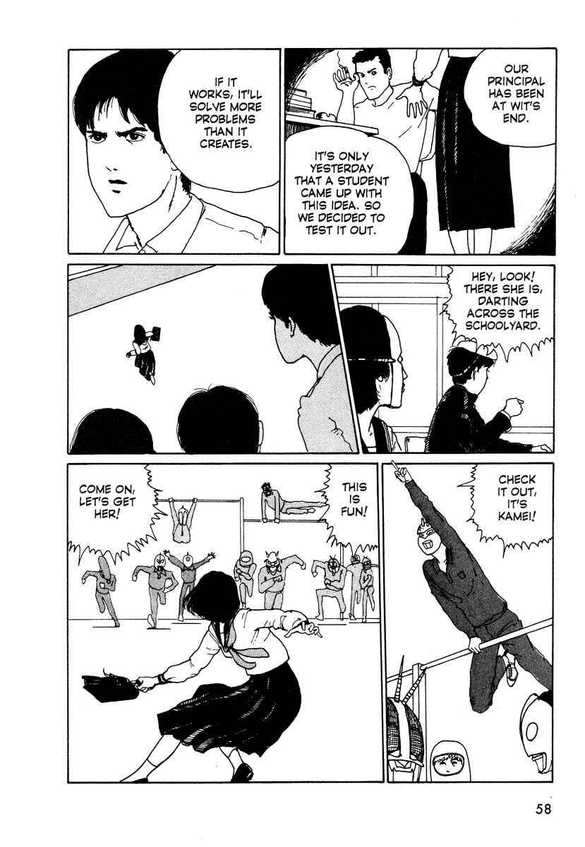 Page 32 Chapter 1 Junji Ito Horror Manga Collection