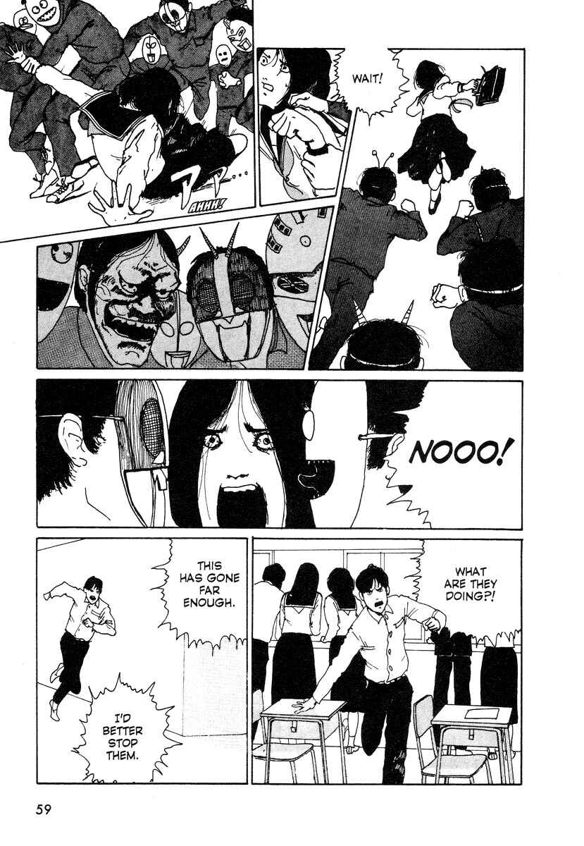 Page 33 Chapter 1 Junji Ito Horror Manga Collection