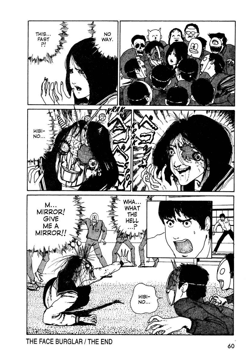 Page 34 Chapter 1 Junji Ito Horror Manga Collection