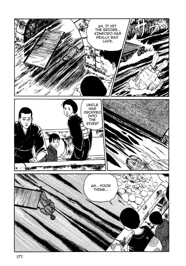 Page 15 Chapter 5 Junji Ito Horror Manga Collection