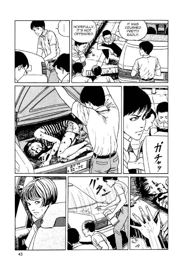 Page 11 Chapter 2 Junji Ito Horror Manga Collection