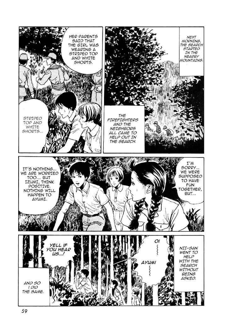 Page 25 Chapter 2 Junji Ito Horror Manga Collection