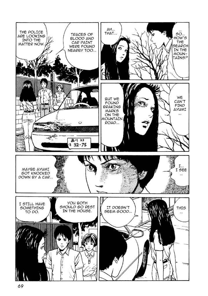 Page 35 Chapter 2 Junji Ito Horror Manga Collection