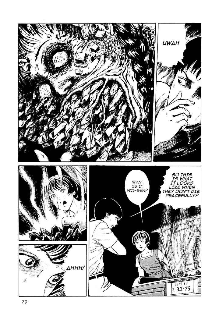 Page 45 Chapter 2 Junji Ito Horror Manga Collection