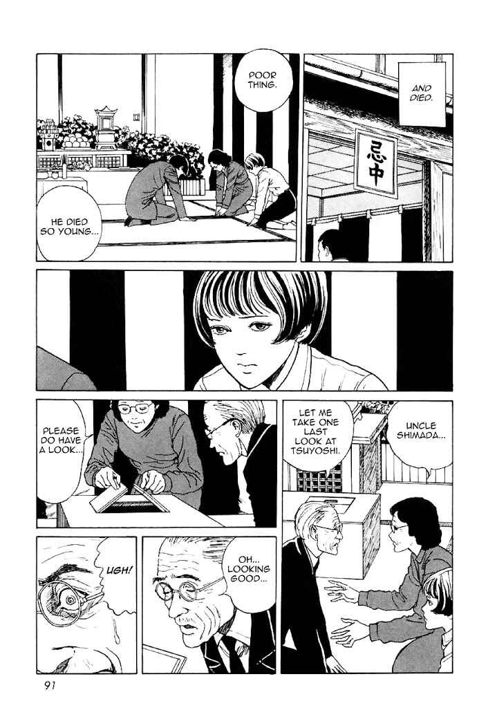 Page 57 Chapter 2 Junji Ito Horror Manga Collection