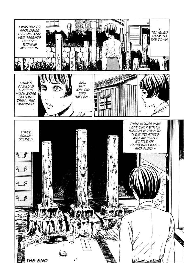 Page 60 Chapter 2 Junji Ito Horror Manga Collection