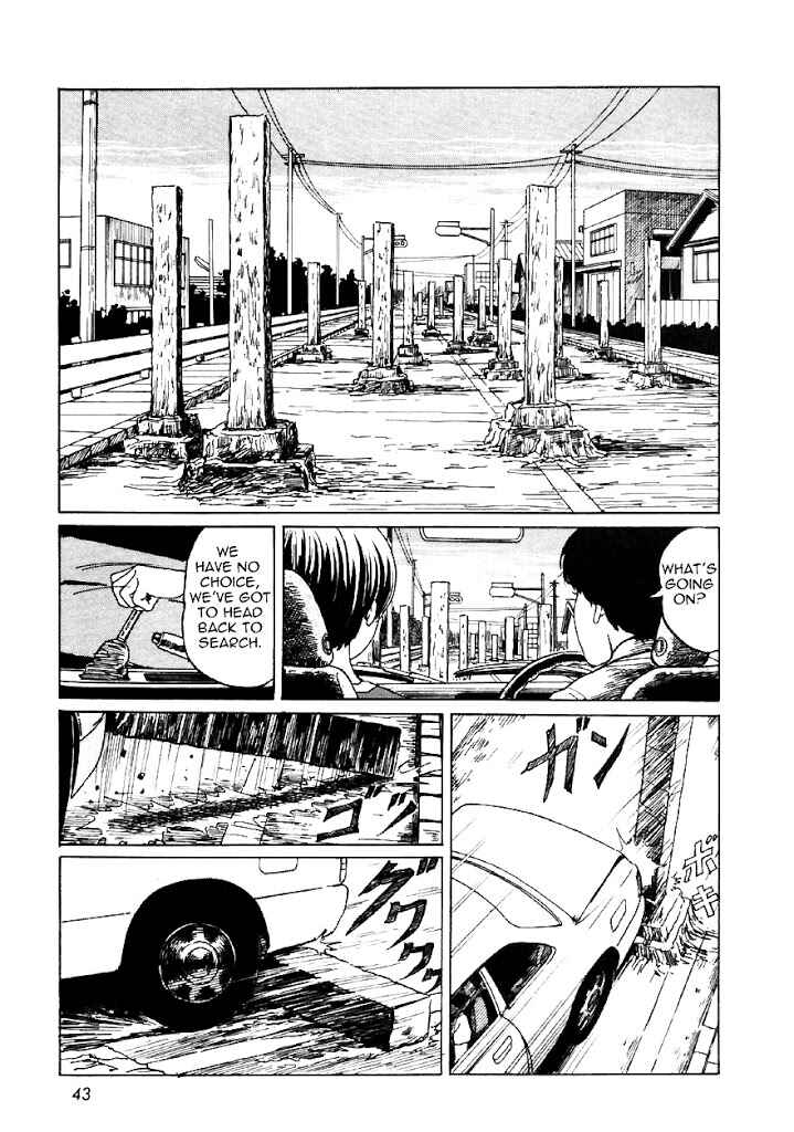 Page 9 Chapter 2 Junji Ito Horror Manga Collection