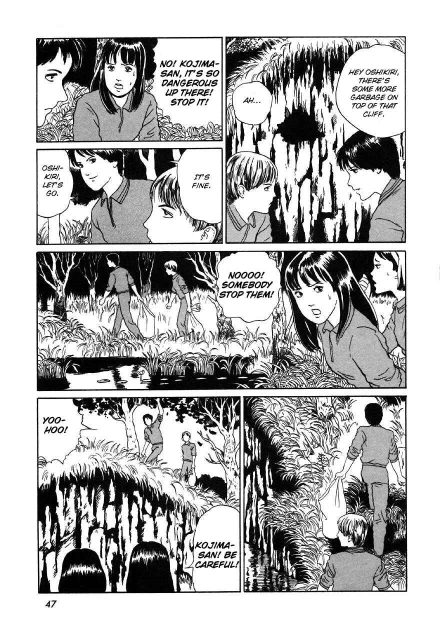 Page 13 Chapter 2 Junji Ito Horror Manga Collection