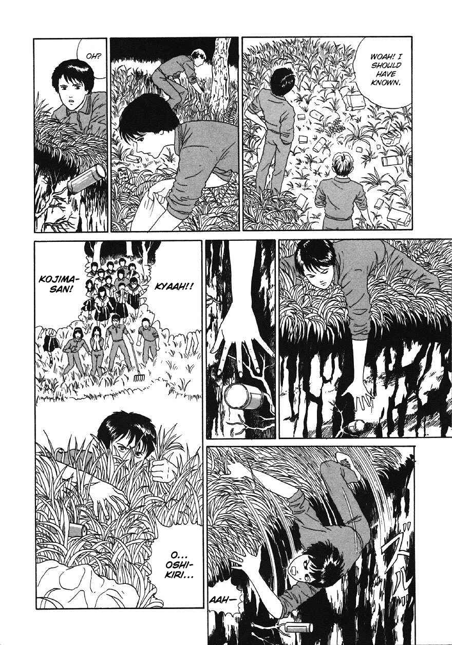 Page 14 Chapter 2 Junji Ito Horror Manga Collection