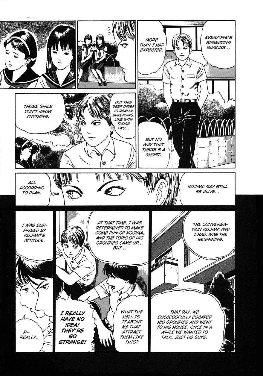 Page 19 Chapter 2 Junji Ito Horror Manga Collection