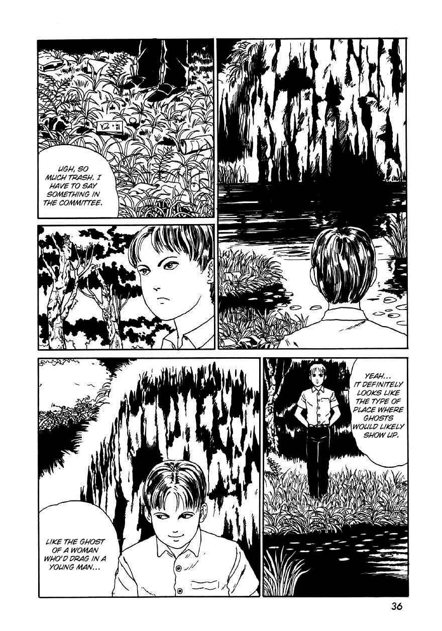 Page 2 Chapter 2 Junji Ito Horror Manga Collection