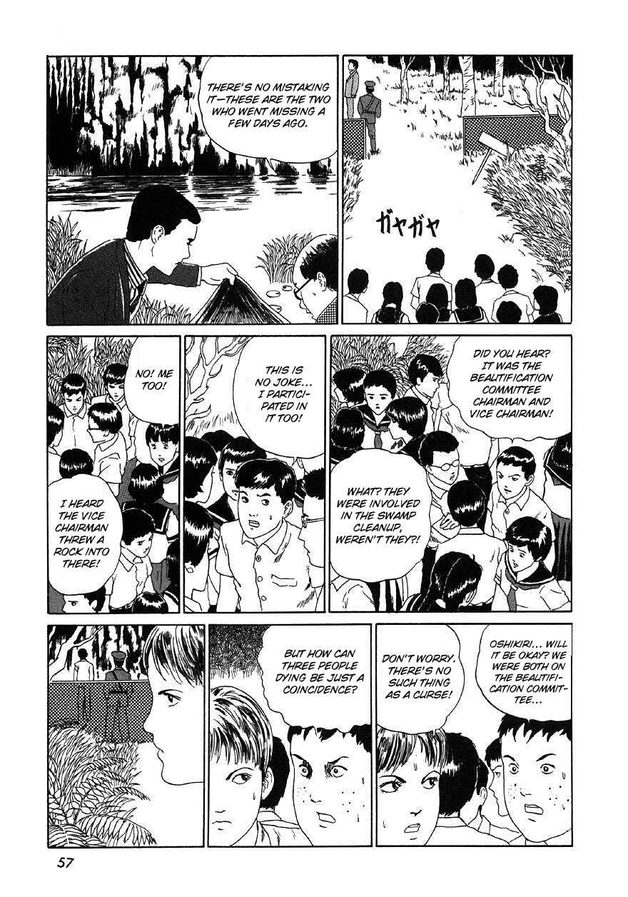 Page 23 Chapter 2 Junji Ito Horror Manga Collection