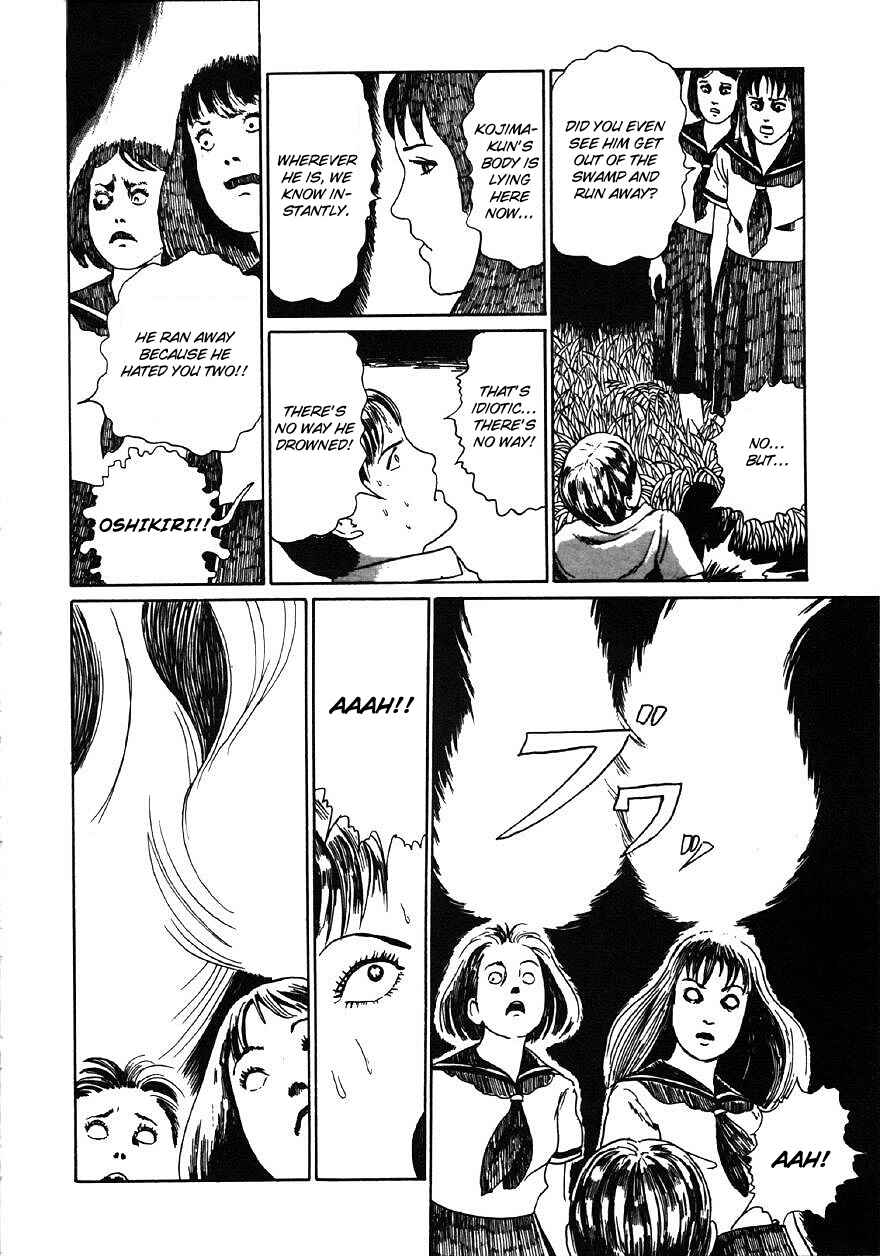 Page 30 Chapter 2 Junji Ito Horror Manga Collection