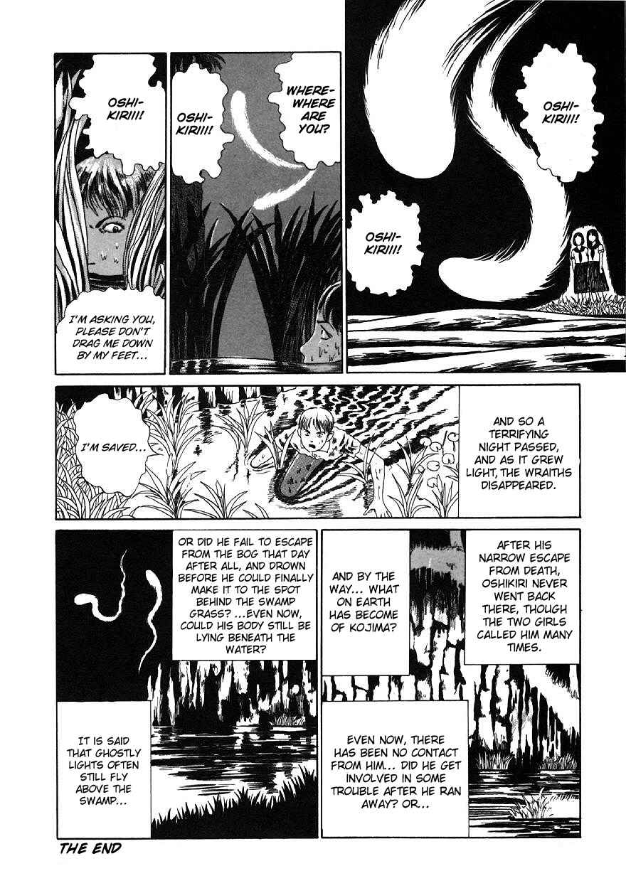 Page 32 Chapter 2 Junji Ito Horror Manga Collection
