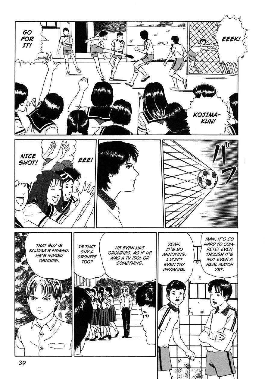 Page 5 Chapter 2 Junji Ito Horror Manga Collection