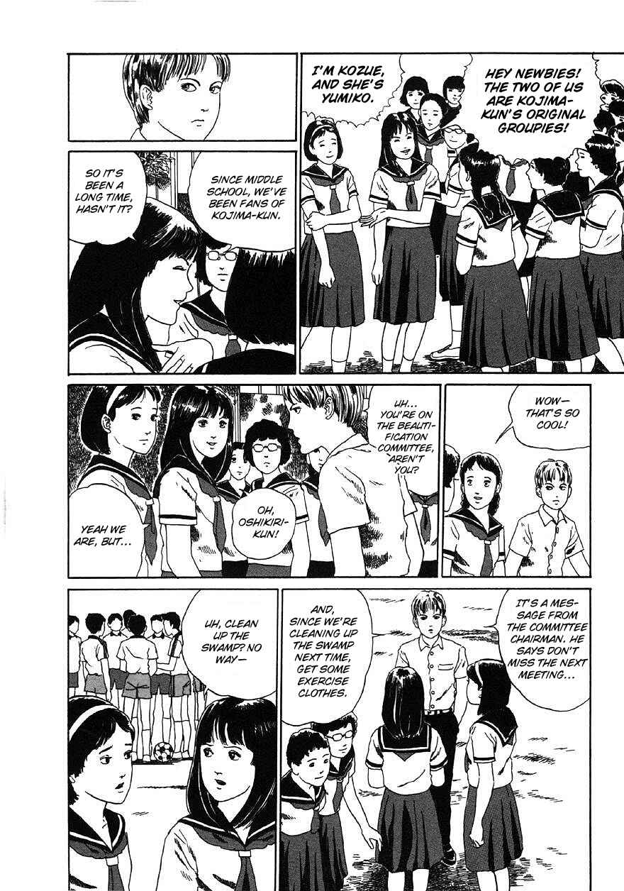 Page 6 Chapter 2 Junji Ito Horror Manga Collection