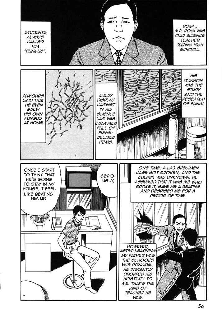 Page 14 Chapter 3 Junji Ito Horror Manga Collection