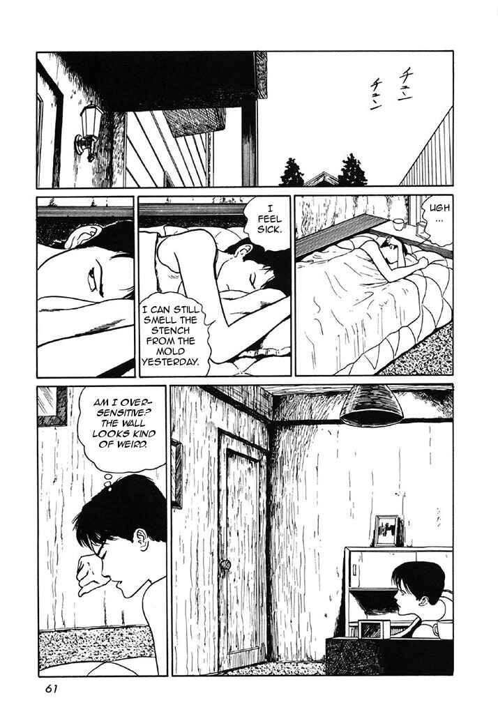 Page 19 Chapter 3 Junji Ito Horror Manga Collection