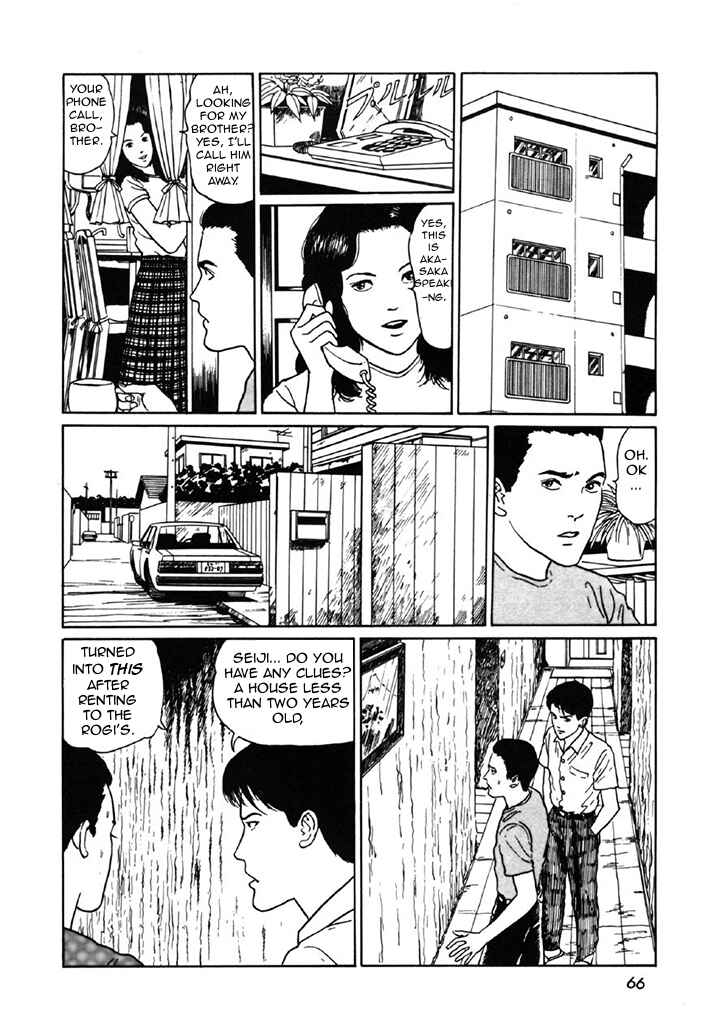 Page 24 Chapter 3 Junji Ito Horror Manga Collection