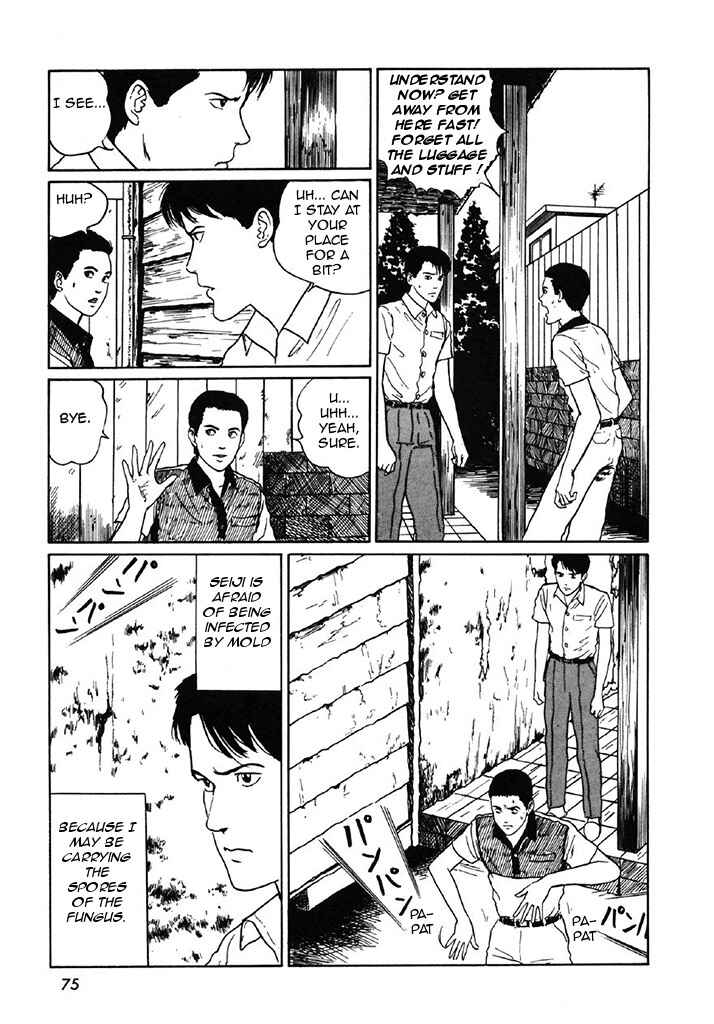 Page 33 Chapter 3 Junji Ito Horror Manga Collection