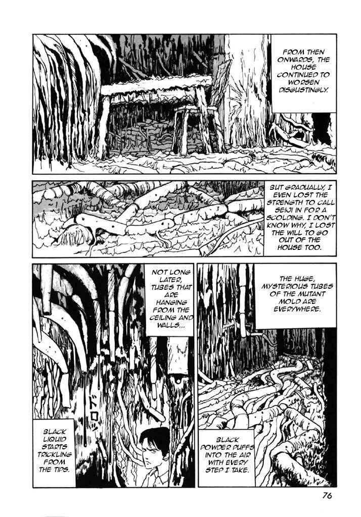 Page 34 Chapter 3 Junji Ito Horror Manga Collection
