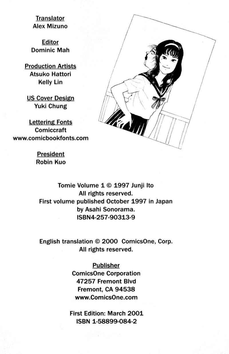 Page 25 Chapter 6 Junji Ito Horror Manga Collection