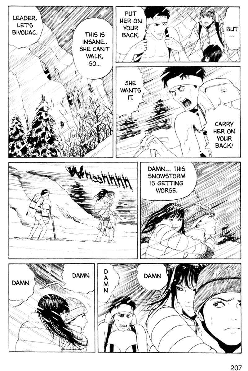 Page 15 Chapter 5 Junji Ito Horror Manga Collection