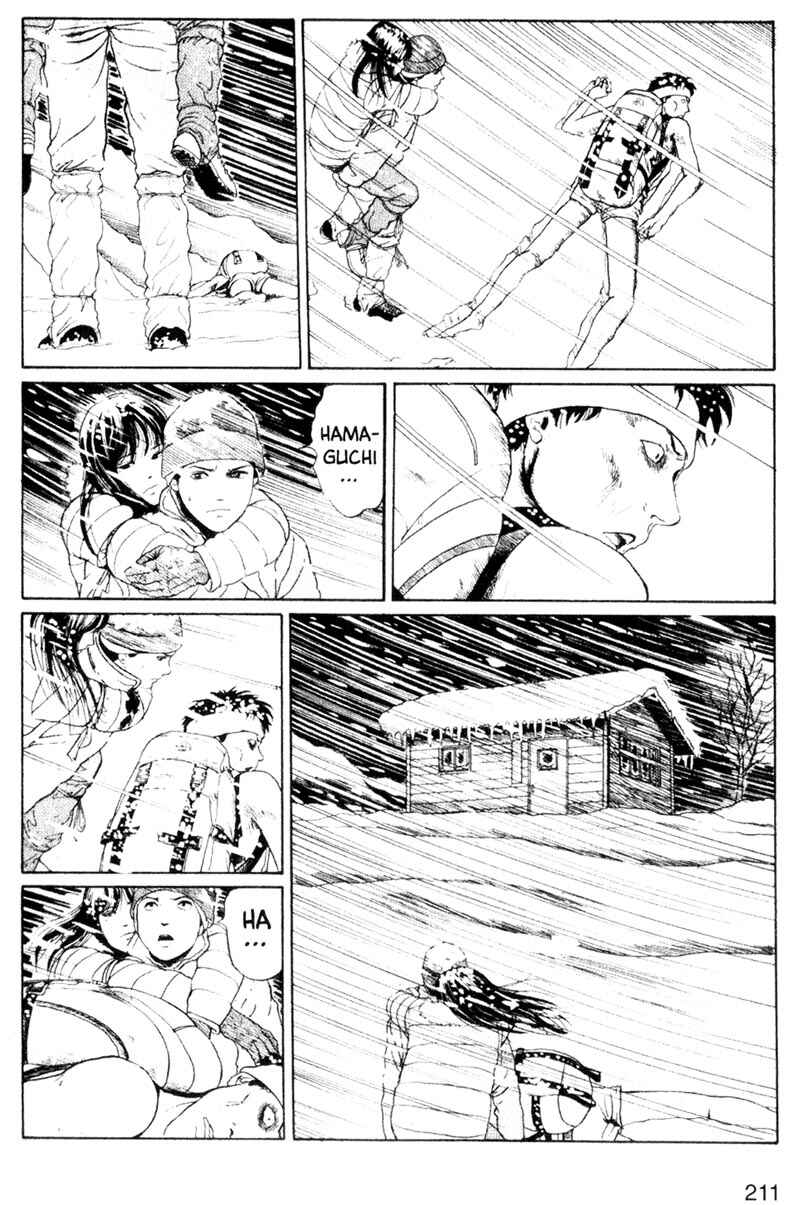 Page 19 Chapter 5 Junji Ito Horror Manga Collection