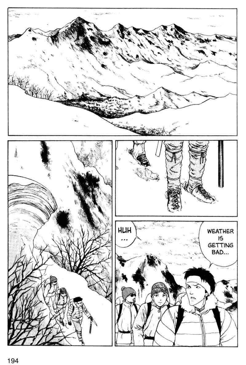 Page 2 Chapter 5 Junji Ito Horror Manga Collection