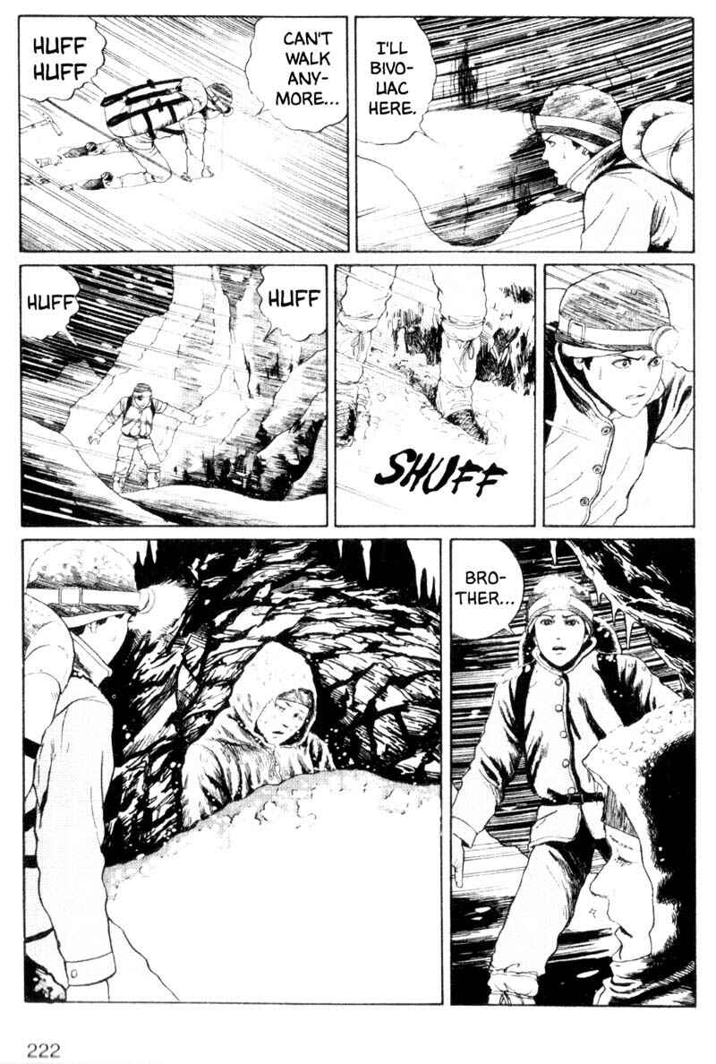 Page 30 Chapter 5 Junji Ito Horror Manga Collection