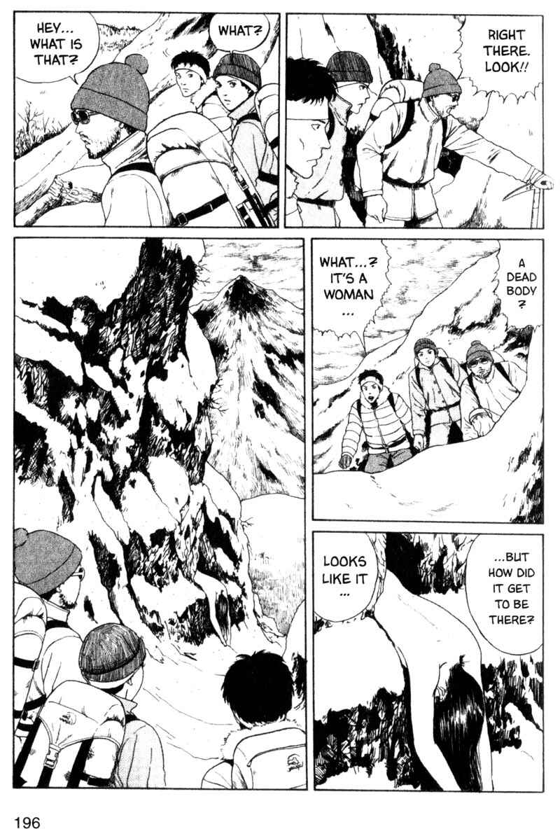 Page 4 Chapter 5 Junji Ito Horror Manga Collection