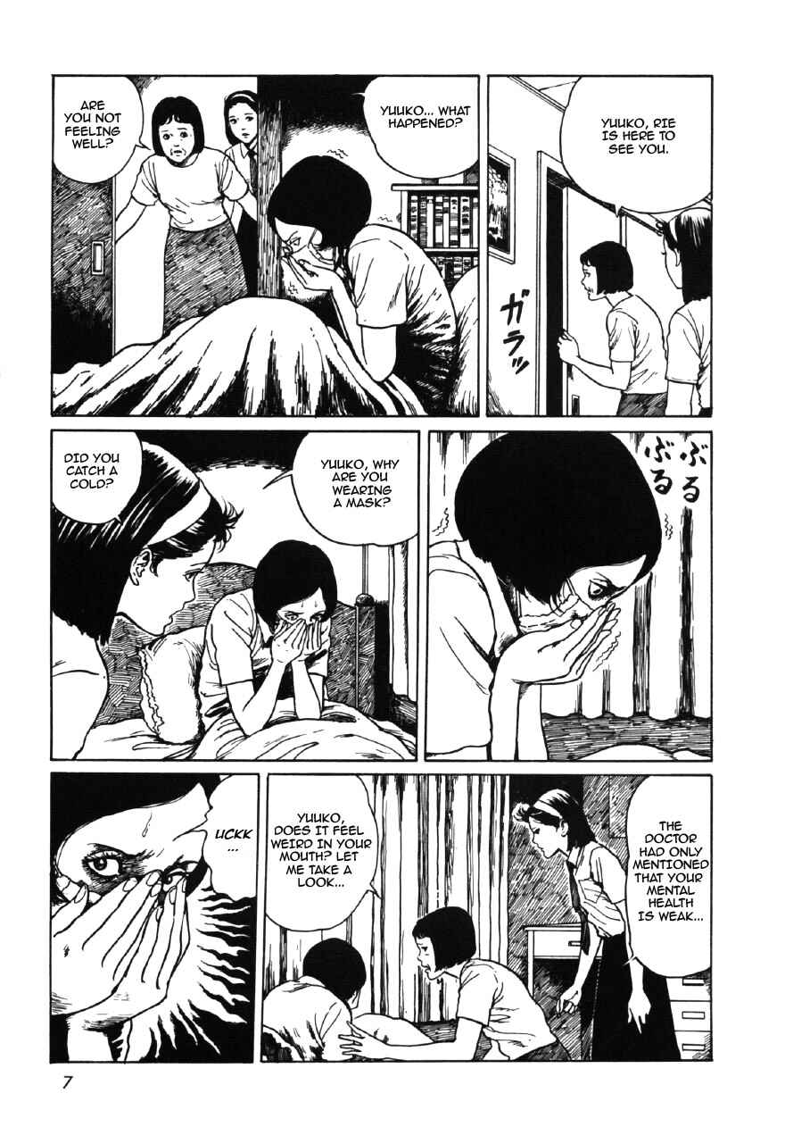 Page 5 Chapter 1 Junji Ito Horror Manga Collection
