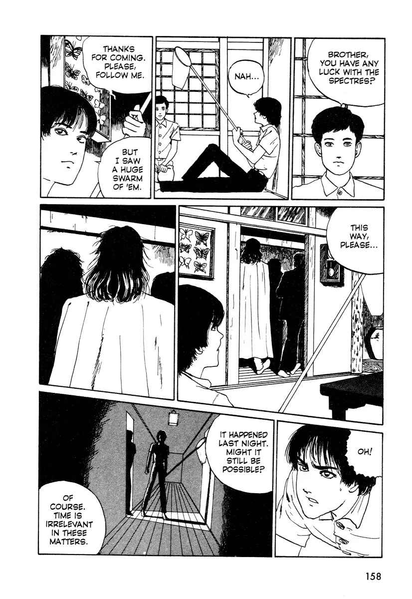 Page 12 Chapter 3 Junji Ito Horror Manga Collection