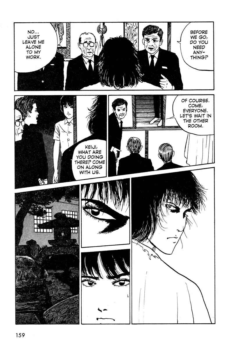 Page 13 Chapter 3 Junji Ito Horror Manga Collection