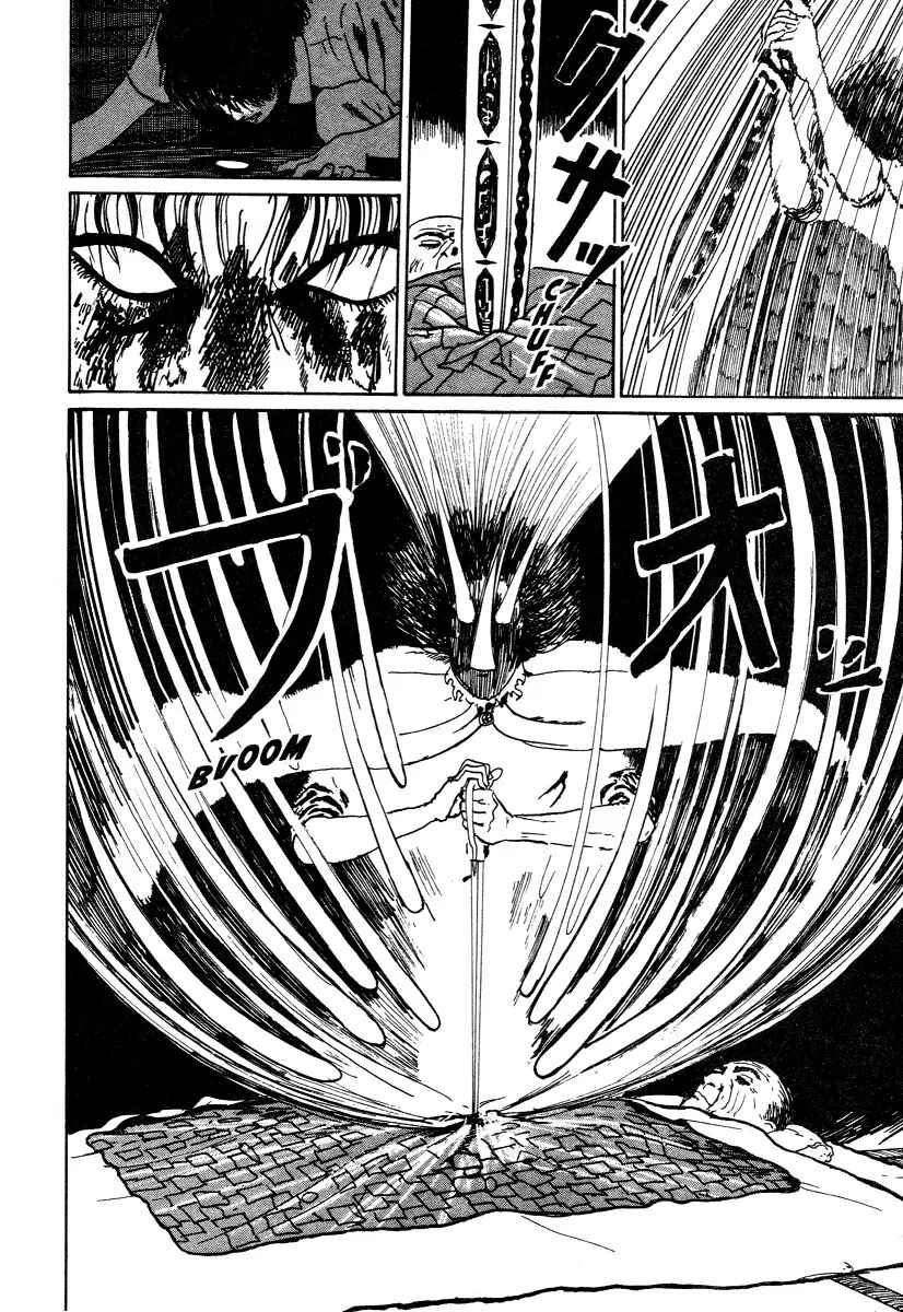 Page 16 Chapter 3 Junji Ito Horror Manga Collection