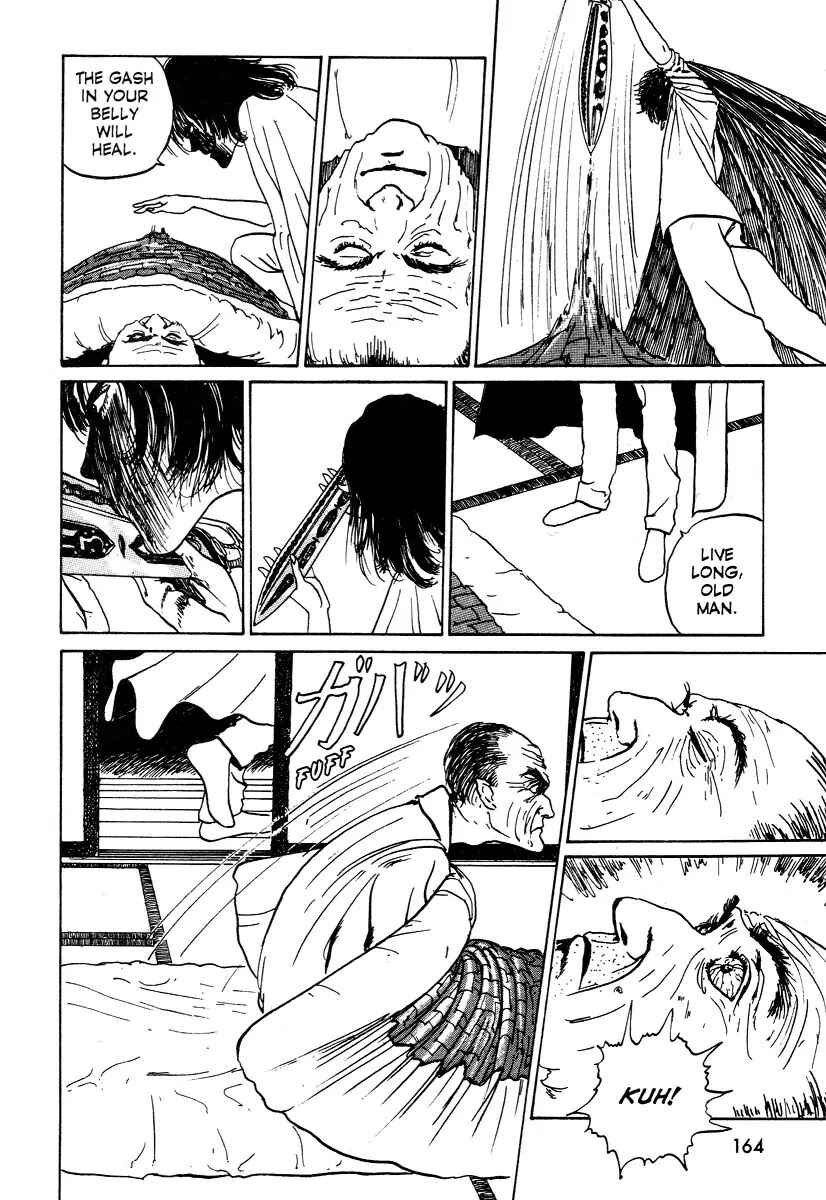 Page 18 Chapter 3 Junji Ito Horror Manga Collection