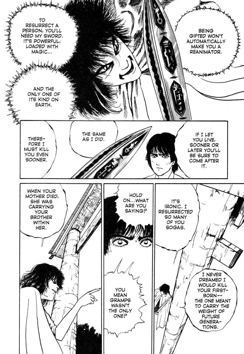 Page 26 Chapter 3 Junji Ito Horror Manga Collection