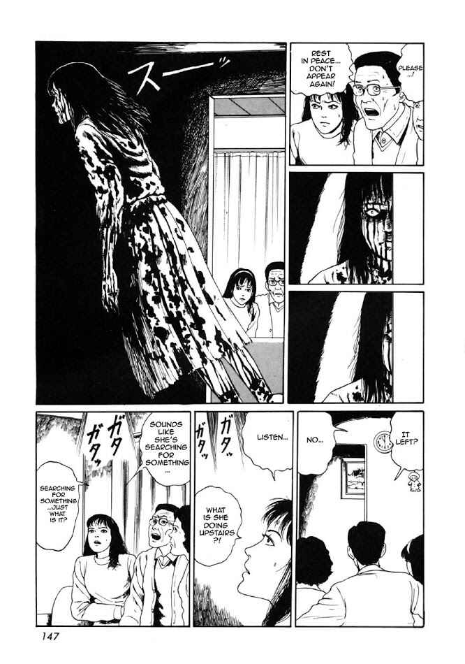 Page 23 Chapter 4 Junji Ito Horror Manga Collection