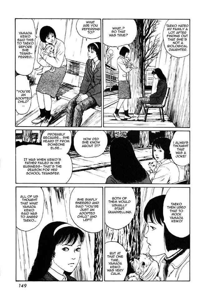 Page 25 Chapter 4 Junji Ito Horror Manga Collection