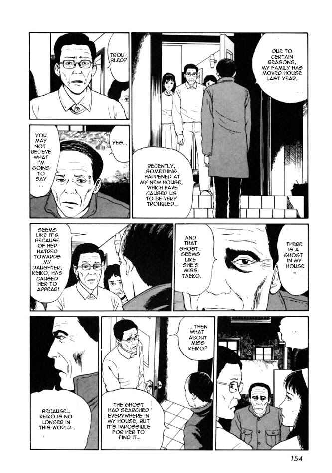 Page 30 Chapter 4 Junji Ito Horror Manga Collection