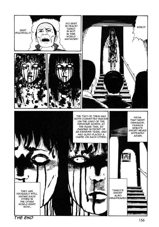 Page 32 Chapter 4 Junji Ito Horror Manga Collection