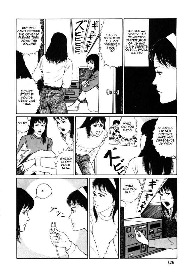 Page 4 Chapter 4 Junji Ito Horror Manga Collection
