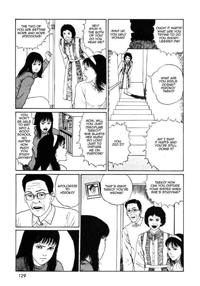 Page 5 Chapter 4 Junji Ito Horror Manga Collection