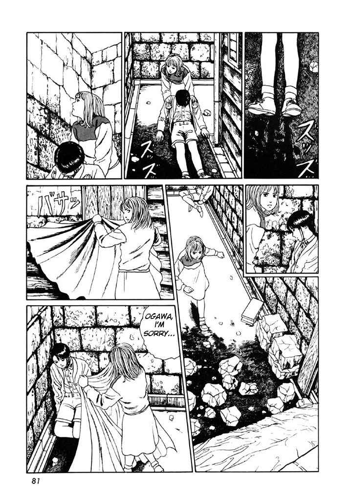Page 11 Chapter 4 Junji Ito Horror Manga Collection