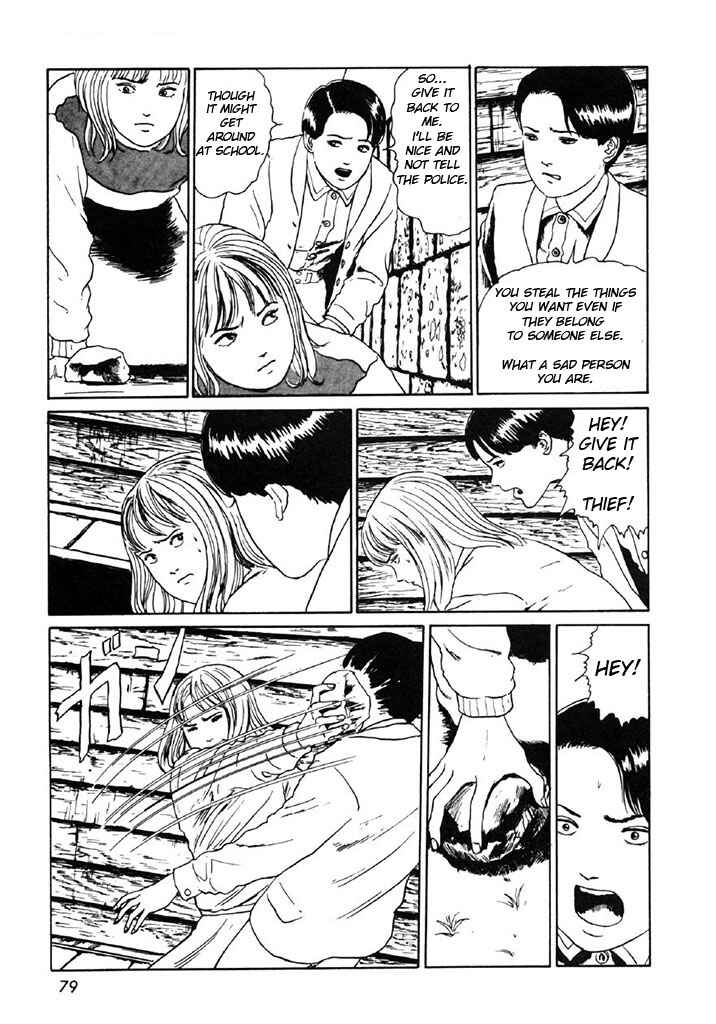 Page 9 Chapter 4 Junji Ito Horror Manga Collection
