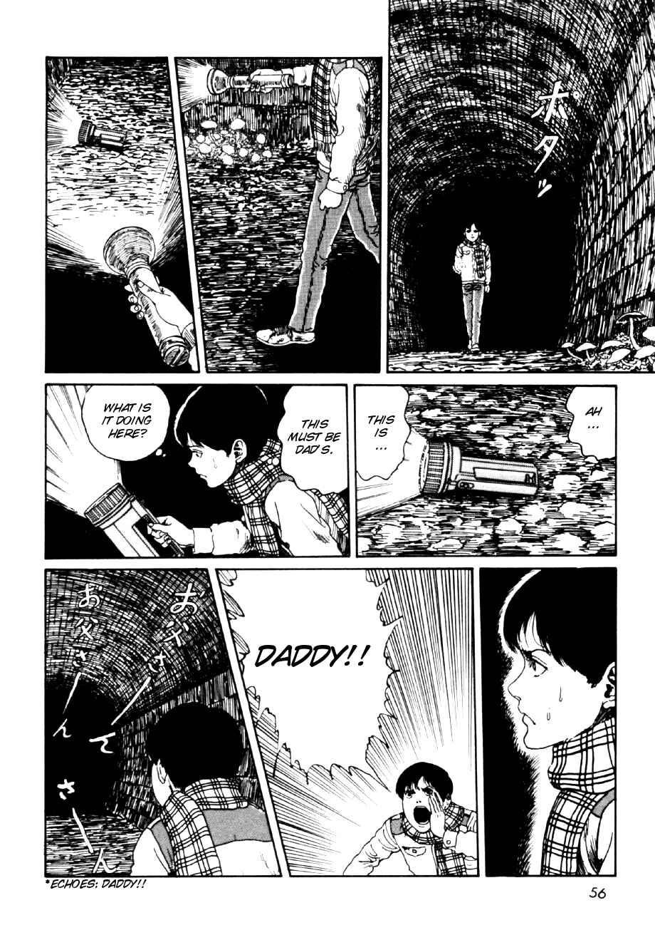 Page 22 Chapter 2 Junji Ito Horror Manga Collection