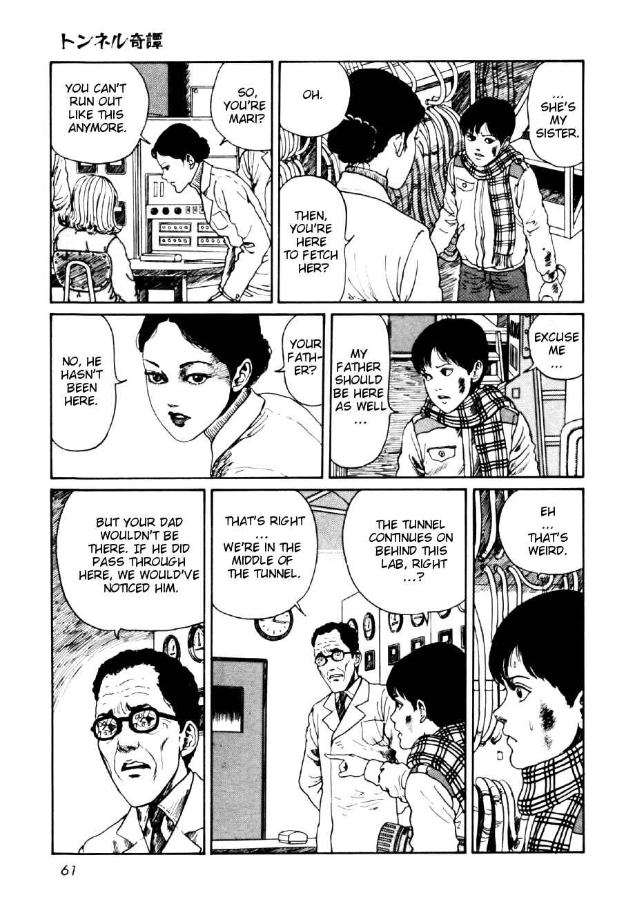 Page 27 Chapter 2 Junji Ito Horror Manga Collection